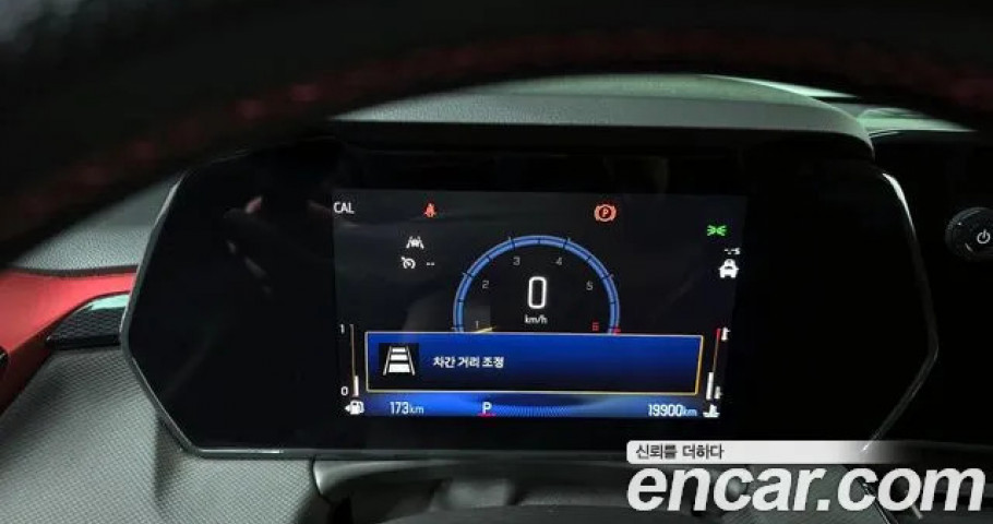 Chevrolet Trailblazer 