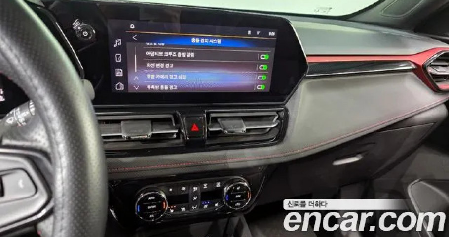 Chevrolet Trailblazer 