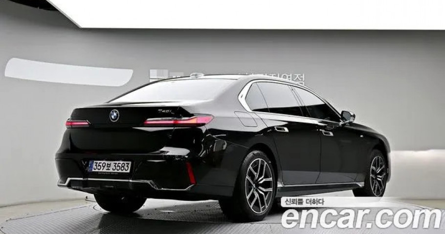 Bmw 7-Series 