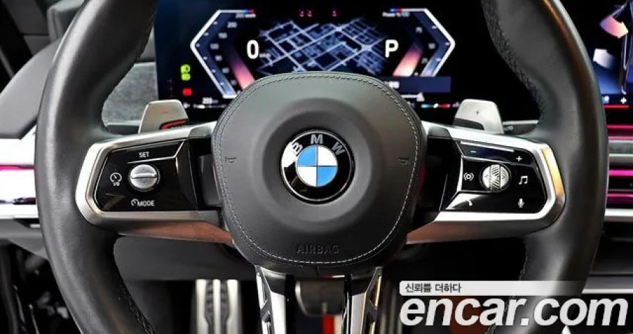 Bmw 7-Series 