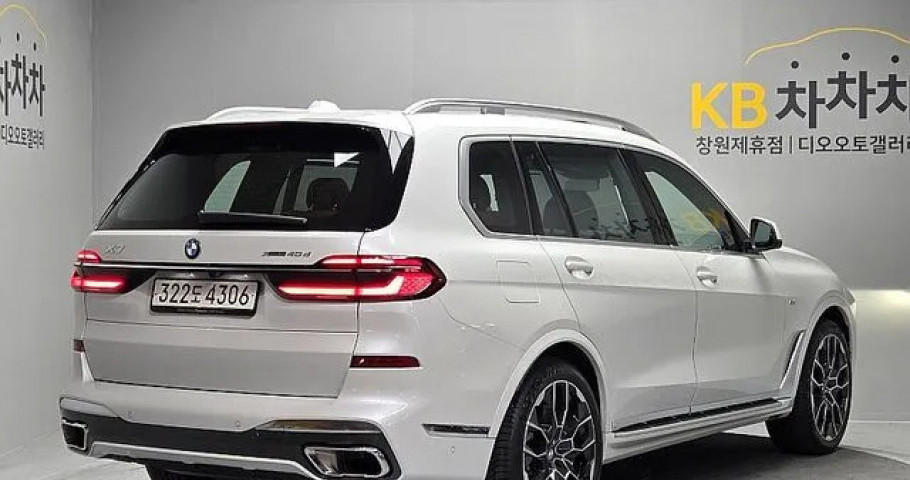 Bmw X7 