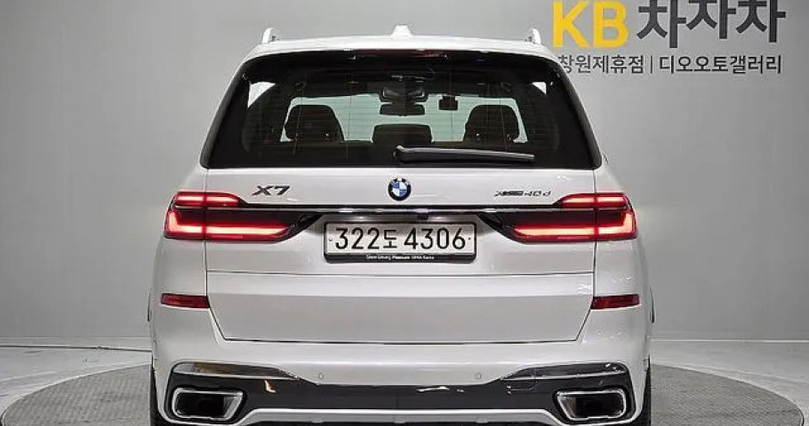 Bmw X7 