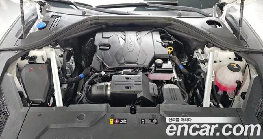 Genesis Gv70 