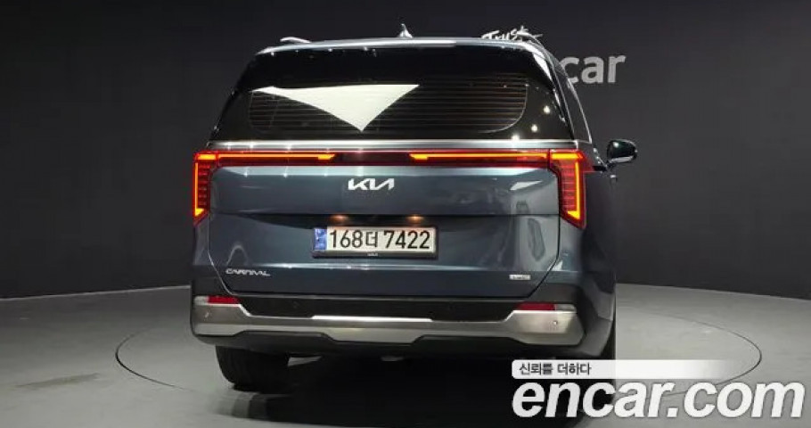 Kia Carnival 