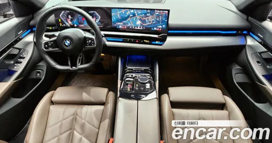 Bmw 5-Series 