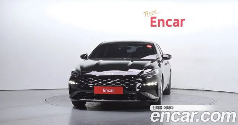 Kia K8 