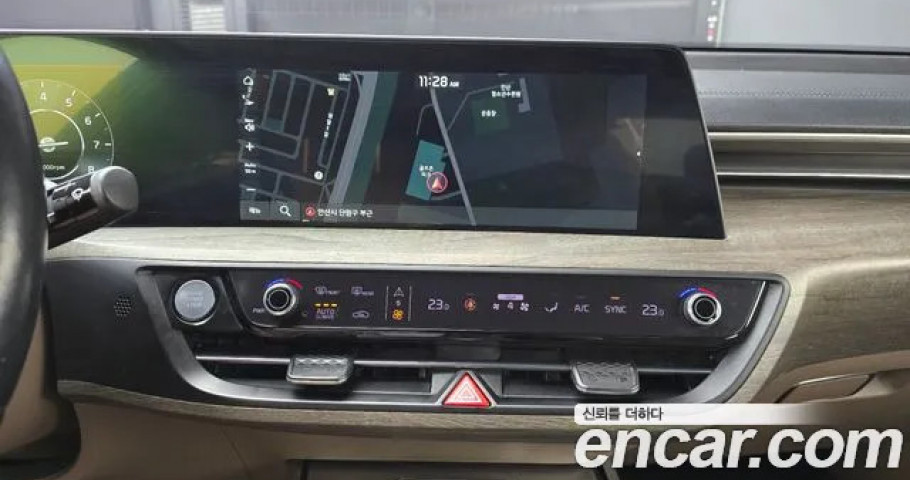 Kia K8 