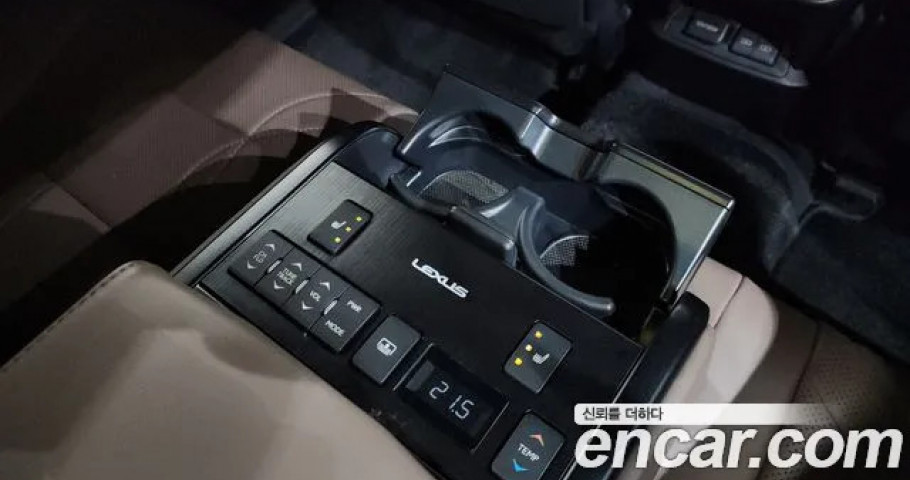 Lexus Es 
