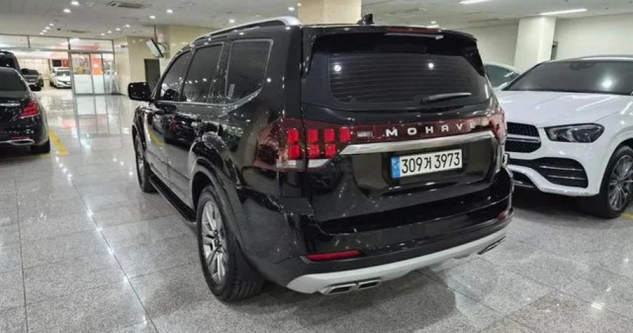 Kia Mohave 