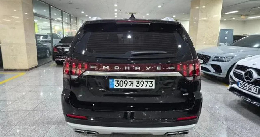 Kia Mohave 