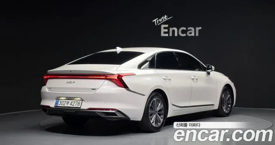 Kia K8 
