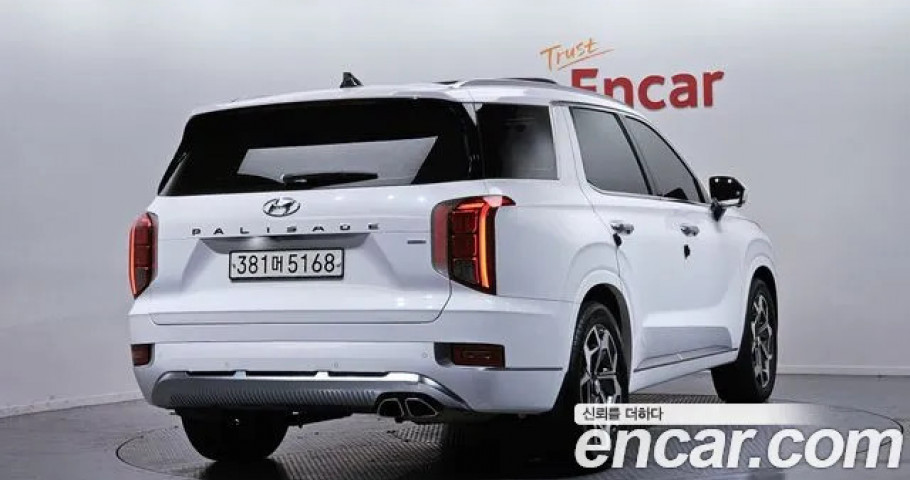 Hyundai Palisade 
