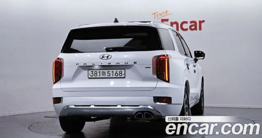 Hyundai Palisade 