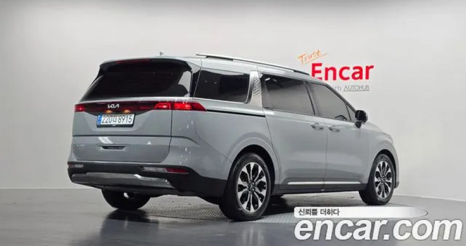 Kia Carnival 