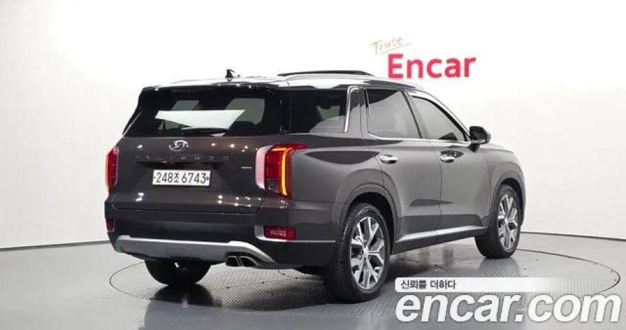 Hyundai Palisade 