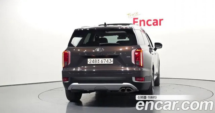 Hyundai Palisade 