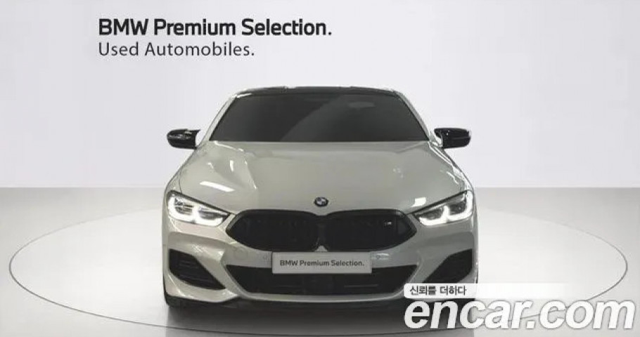 Bmw 8-Series 