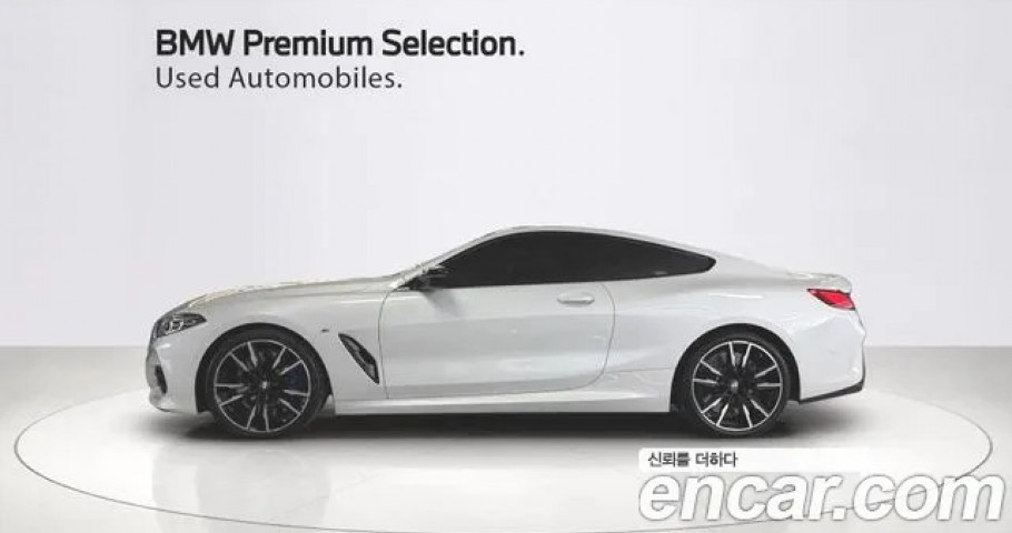 Bmw 8-Series 