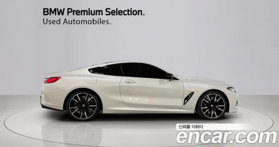 Bmw 8-Series 