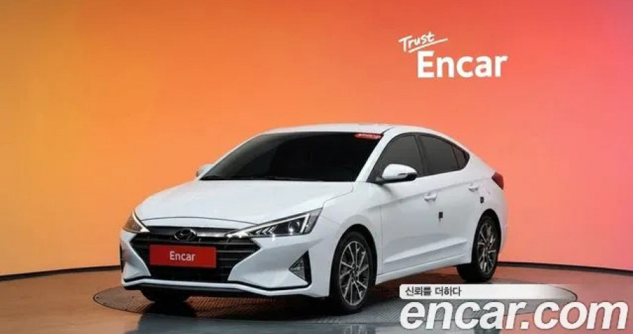 Hyundai Avante (Elantra) 