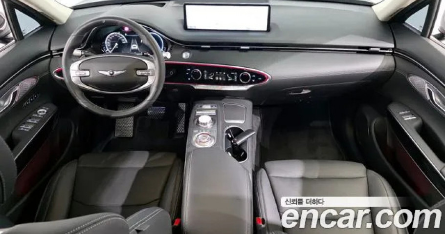 Genesis Gv70 