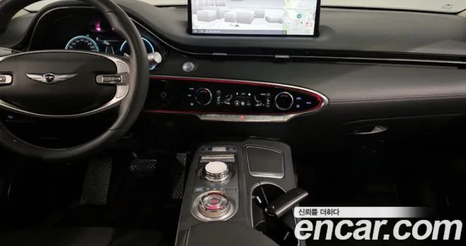 Genesis Gv70 