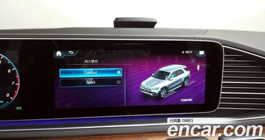 Mercedes-Benz Gle-Class 