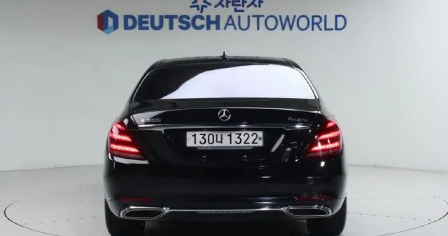 Mercedes-Benz S-Class 