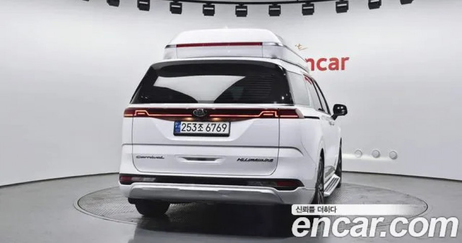 Kia Carnival 