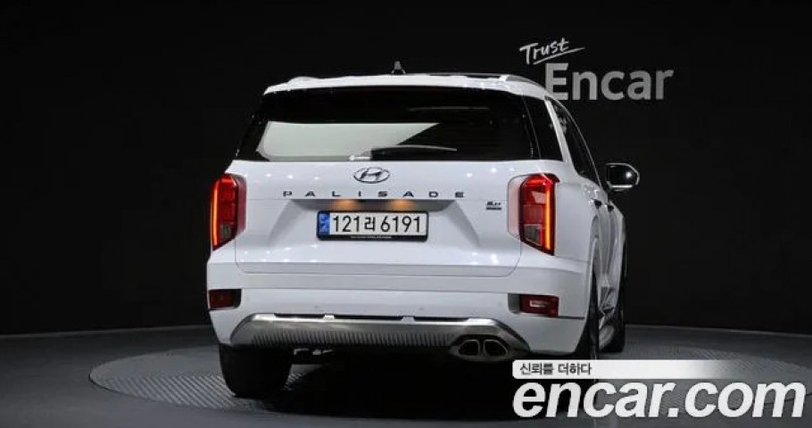 Hyundai Palisade 
