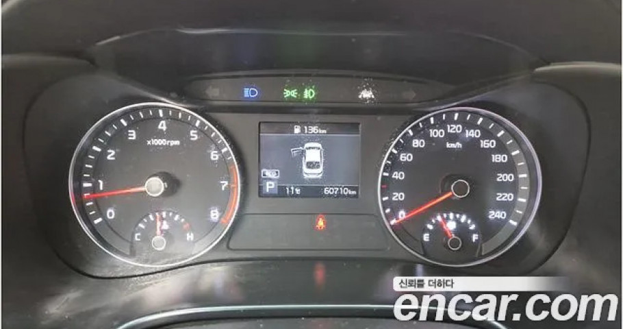 Kia K3 (Cerato) 