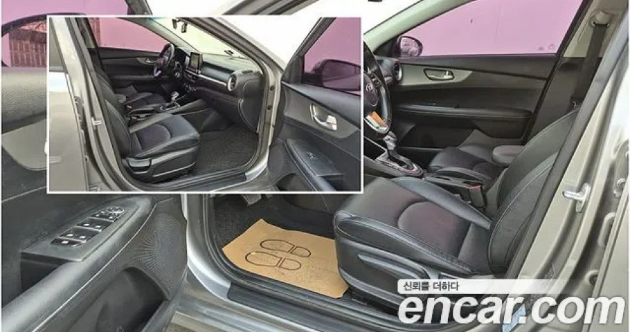 Kia K3 (Cerato) 