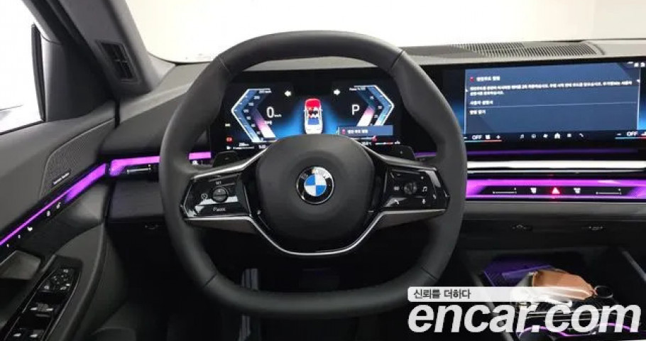 Bmw 5-Series 