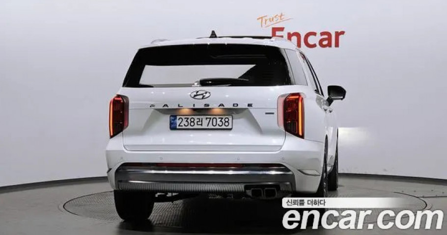 Hyundai Palisade 