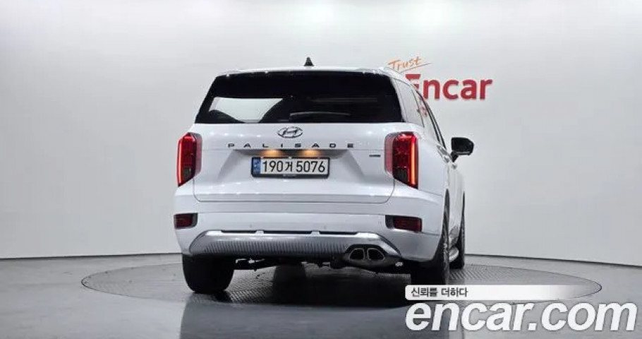 Hyundai Palisade 