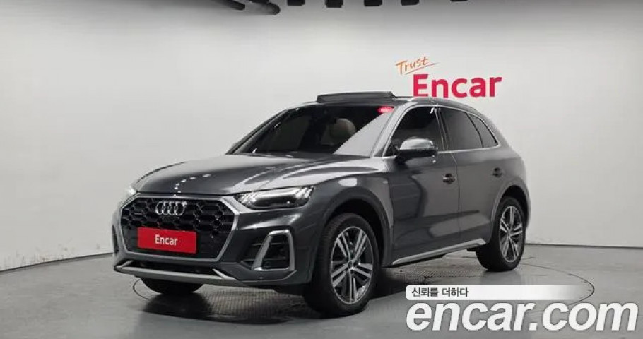 Audi Q5 