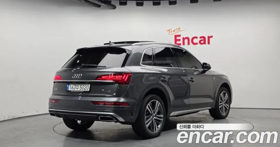 Audi Q5 