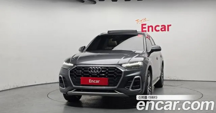Audi Q5 