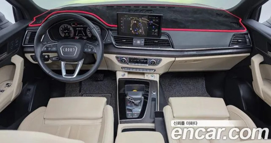 Audi Q5 