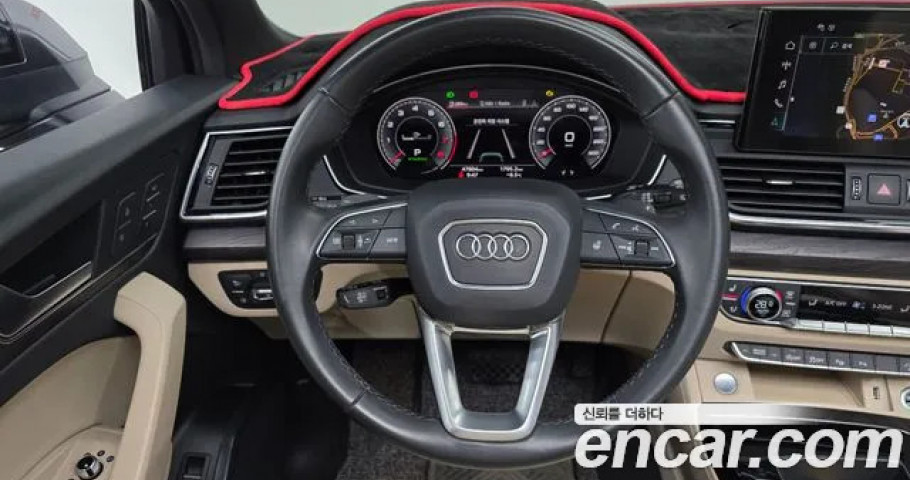 Audi Q5 