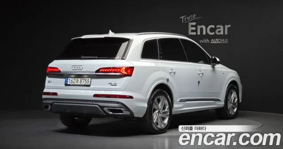 Audi Q7 