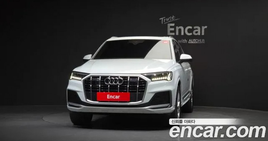 Audi Q7 