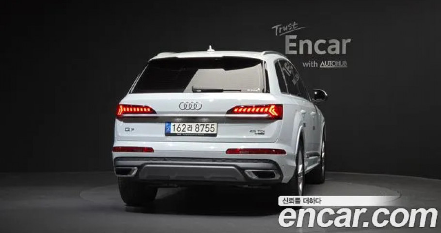 Audi Q7 
