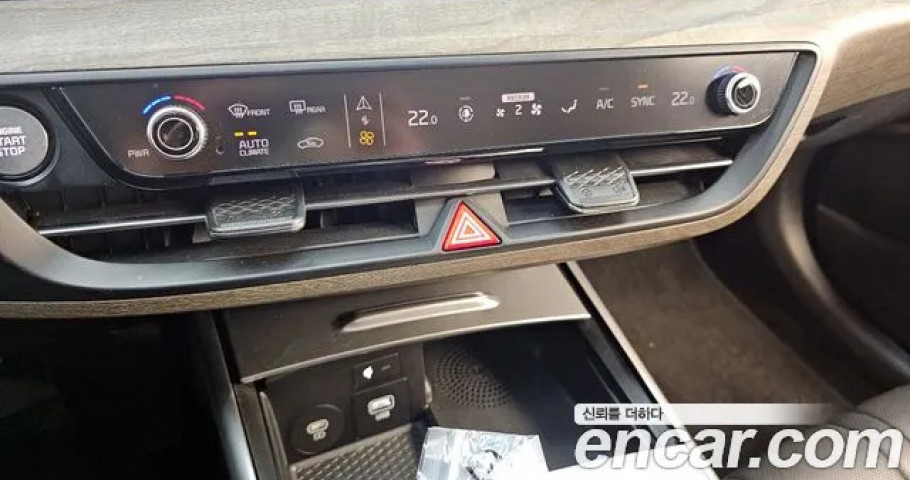 Kia K8 