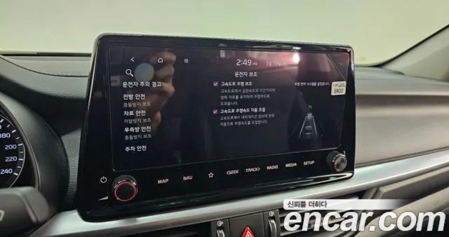 Kia K3 (Cerato) 