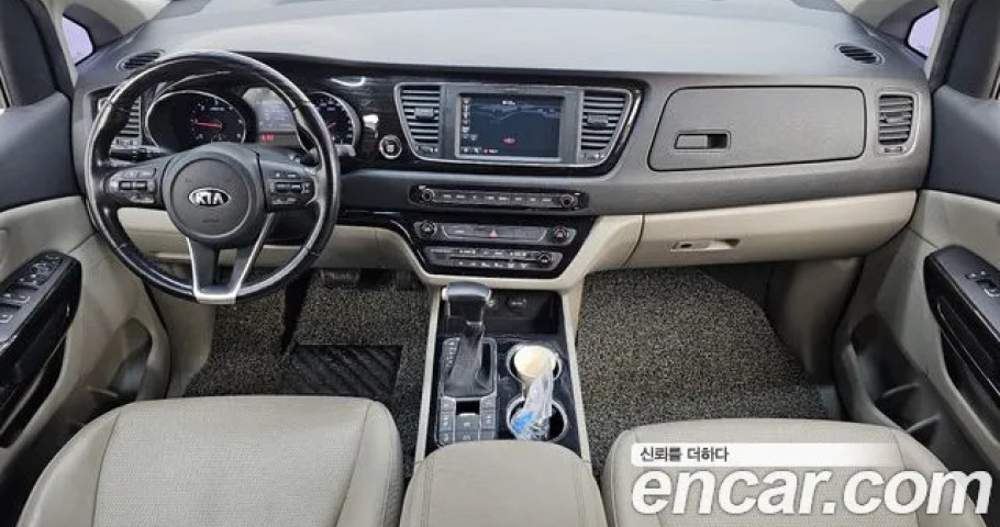 Kia Carnival 