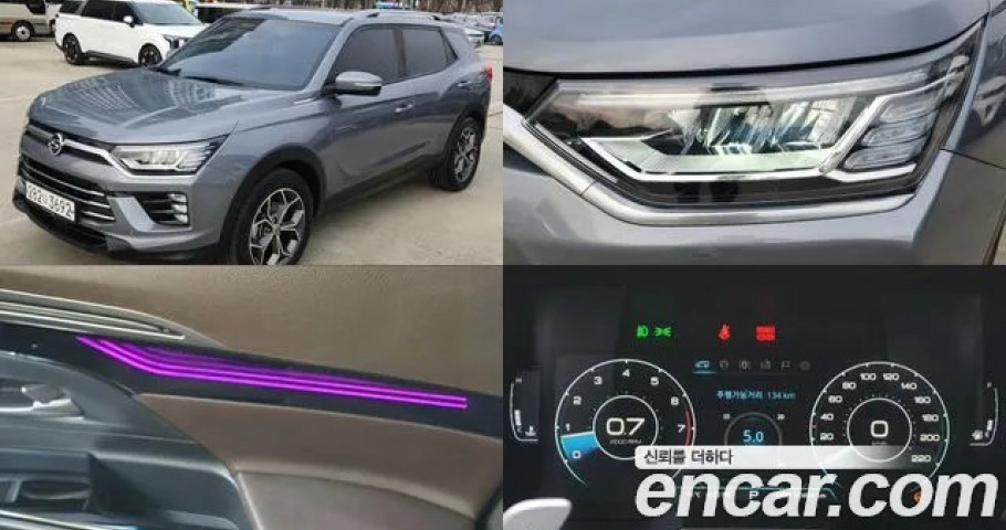 Ssangyong Korando 