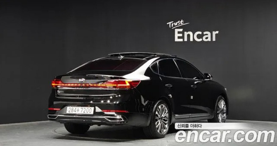 Kia K7 
