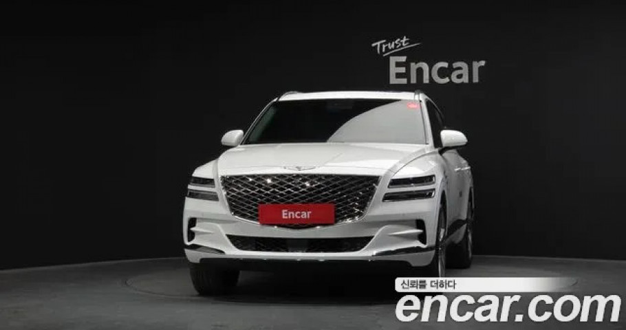 Genesis Gv80 