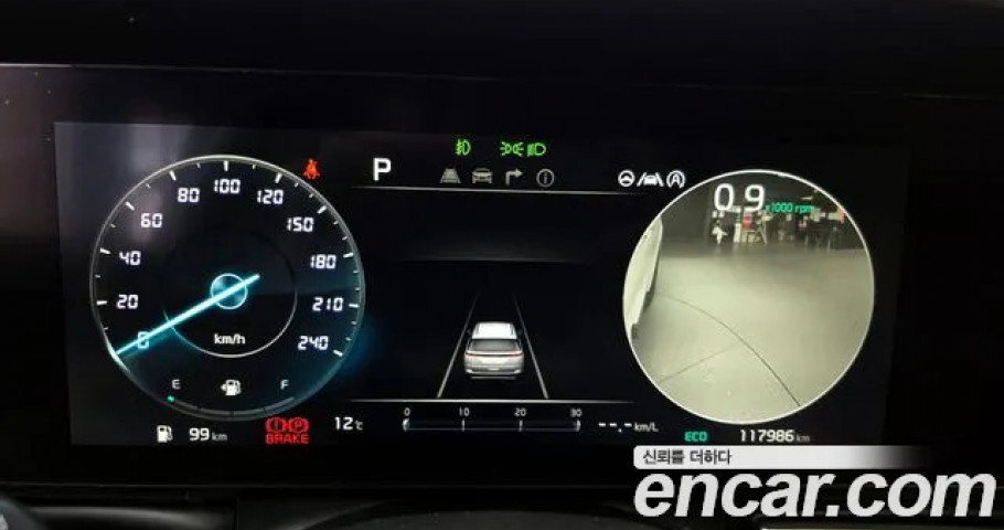 Kia Carnival 